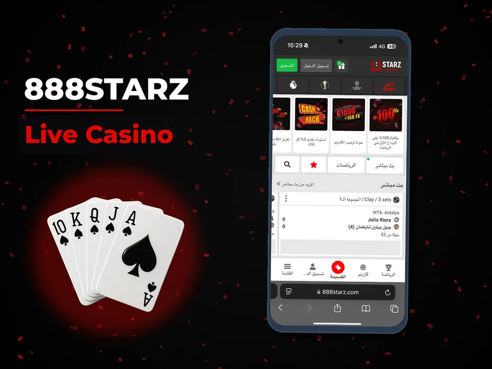 888Starz - Live Casino