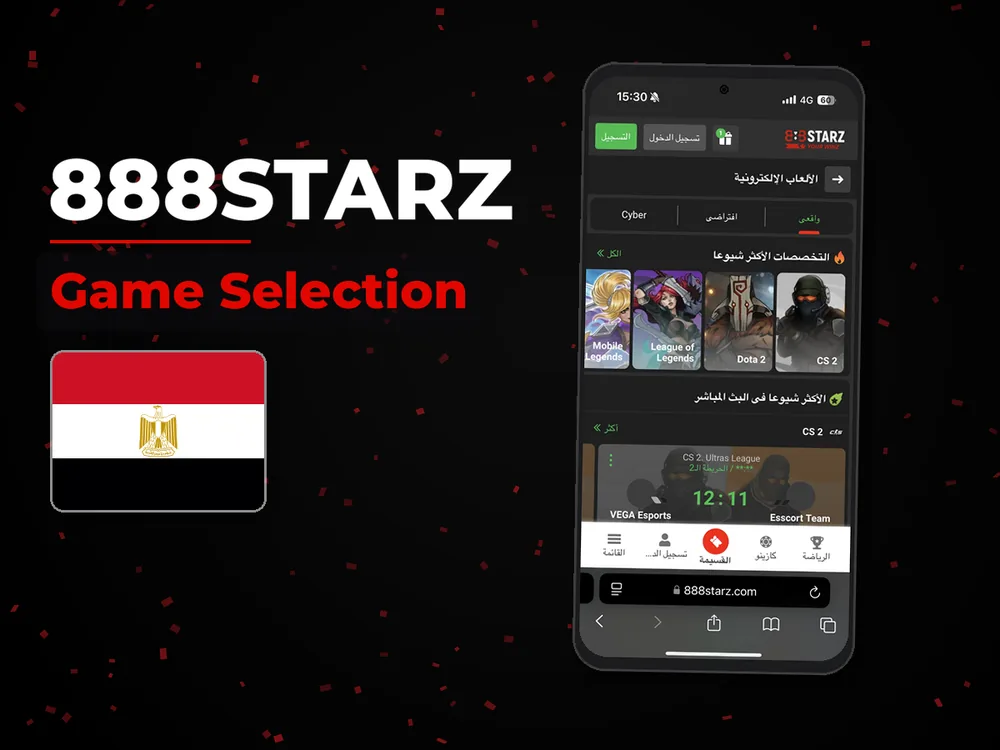 888Starz - Game Selection