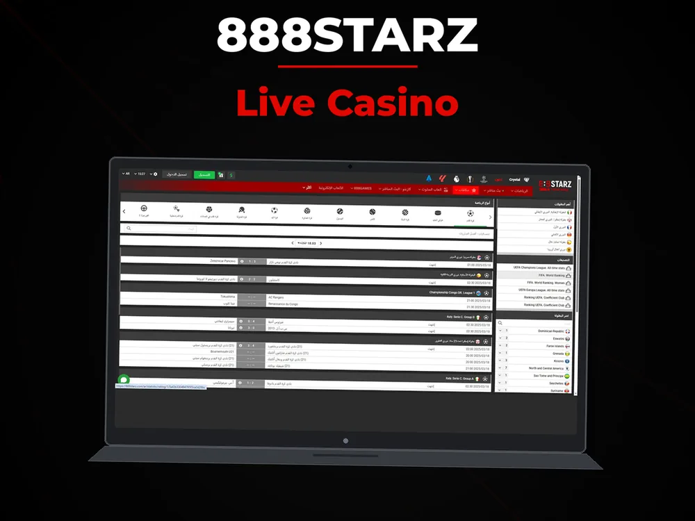 888Starz - Live Casino