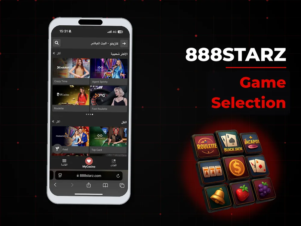 888Starz - Game Selection